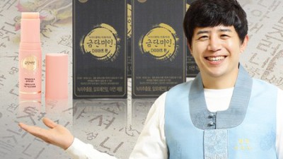 ✨솔직후기✨ 금단미인 효과 봤어요? 할인 꿀팁🍯